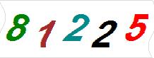 һ